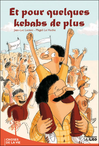 et_pour.jpg