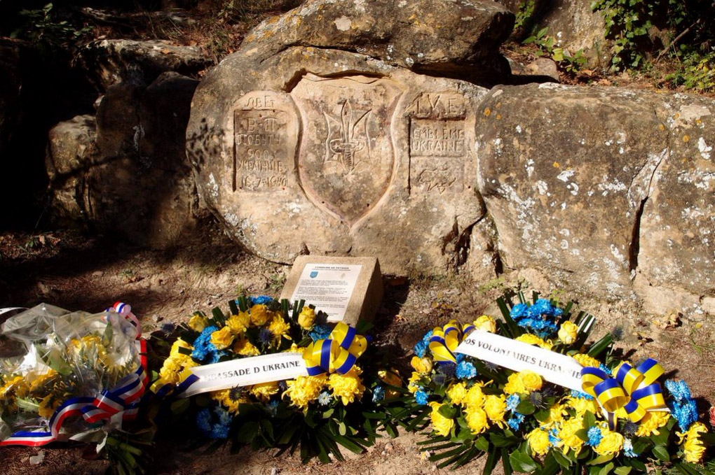 Hommage aux légionnaires ukrainiens Rocher