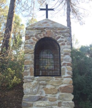 L’oratoire Sainte-Croix