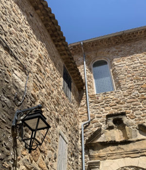 L’oratoire Saint-Vincent